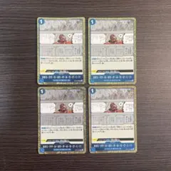 Item thumbnail for item 1e8c46e8-c7dc-4f54-b878-95047fb8b0a1