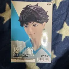 ハイキュー!! 及川徹 フィギュア