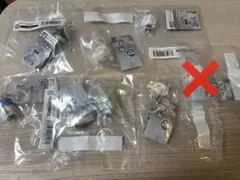 HUNTER×HUNTER キメラアント編 めじるしアクセサリー6点セット