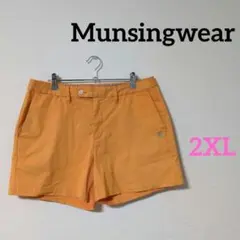 NAO様 リクエスト 2点 まとめ商品