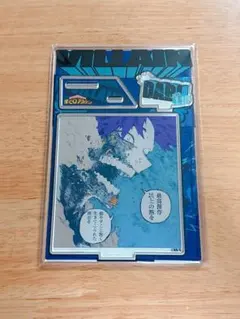 2026年最新】荼毘 バースデージオラマの人気アイテム - メルカリ