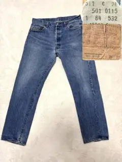 Levi's 80’s ハチマル501 内股シングル W36 L32