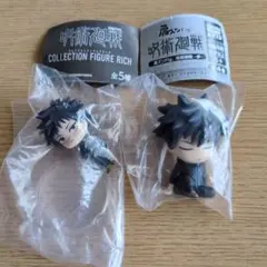 呪術廻戦 コレクションフィギュアリッチ 肩ズンFig.参 伏黒恵セット