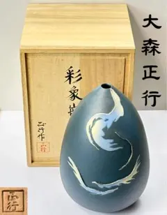 Item thumbnail for item 734a7ba6-8604-411b-a23e-f80b7c1e7a02