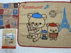 リラックマ フリースブランケット エッフェル塔　新品未使用　Joshin