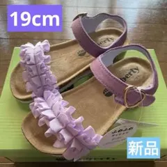 Item thumbnail for item 57d812f3-5786-46ac-80ff-c38c063d644c