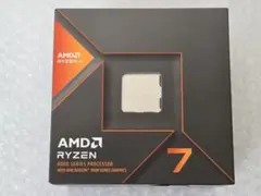 中古】箱ありCPU AMD RYZEN9 3950X 一部ピン曲がりあり - メルカリ
