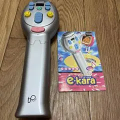 通電のみ確認済みTAKARA e-kara イーカラ 本体 取扱説明書付きのサムネイル