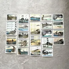 2026年最新】永谷園 名画カードの人気アイテム - メルカリ