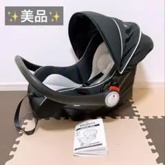 マムズキャリー