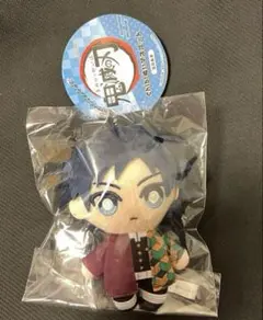 冨岡義勇　鬼滅の刃　Chibiぬいマスコット　ちびぬい　ちびぬいぐるみ