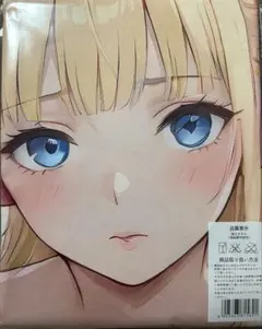 ポケットモンスター リーリエ 萌えタオル