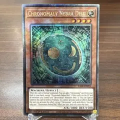 Item thumbnail for item ba4764a8-82c2-40be-a774-f3575a6de418