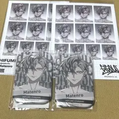 ヒプノシスマイク 一二三 缶バッジ ブロマイド グッズセット