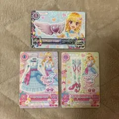 アイカツ アーガイルブルー