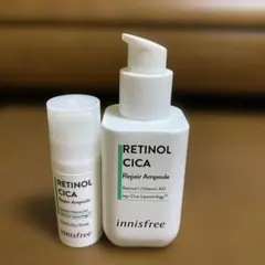 innisfree RETINOL レチロール　50mL & 10mL