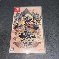 NintendoSwitch 天穂のサクナヒメ