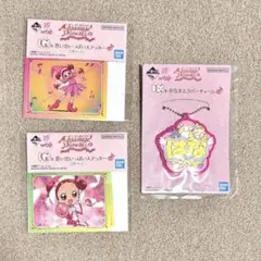 おジャ魔女どれみ 一番くじ ステッカー ラバーチャーム セット