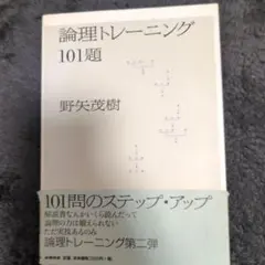 Item thumbnail for item cfc3f4a2-02a1-4b9c-b72c-e1e105b1e526