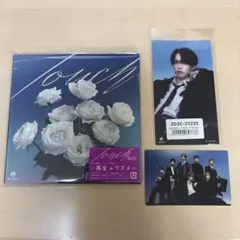 MAZZEL EIKI Touch IC card sticker