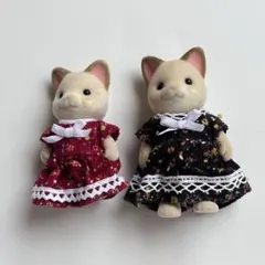 シルバニアファミリー クリームネコのお母さん 女の子 セット