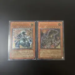 2025年最新】遊戯王 超伝導恐獣の人気アイテム - メルカリ
