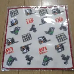 Item thumbnail for item 95d735b0-74c5-4559-9e1f-352f81a9d644