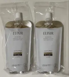 ELIXIR リフトモイスト ローション SPⅡ エマルジョンSPⅡセットで