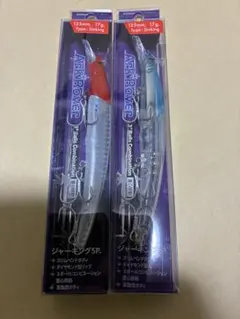 Item thumbnail for item a5b28612-e0d0-4681-8120-257ca1d2fdd0