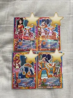 アイカツカード Soleil 4枚セット