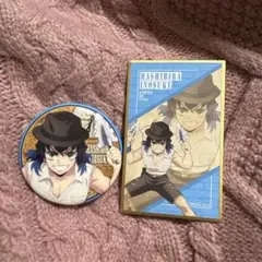 嘴平伊之助セット