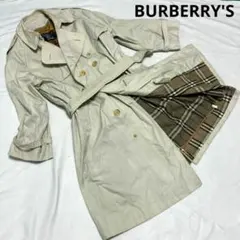 バーバリーズ トレンチコート ベルト　ライナー付き