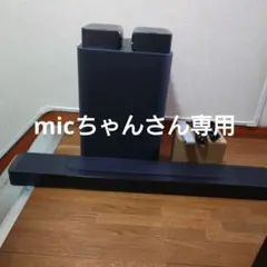 2025年最新】jbl サブウーファーの人気アイテム - メルカリ