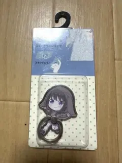 Item thumbnail for item 3c1f60ac-cca0-4e3c-b6bf-c5e71681a711