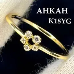 2025年最新】アーカー ダイヤモンド リングの人気アイテム