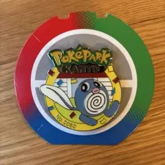 ポケパークカントー ピンバッジ フシギダネ - メルカリ