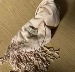 Guy Laroche ストールのサムネイル