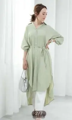 fifth ライトグリーン シャツワンピース