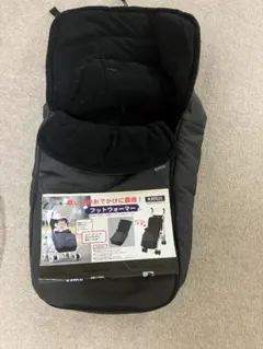 KATOJI フットマフ ブラック レインカバー付き
