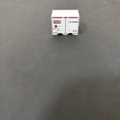 Item thumbnail for item 0560f434-5d2a-4e33-b79a-0f03970c0b4e