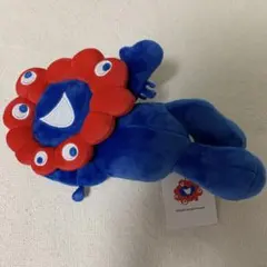 大阪・関西万博　ミャクミャクぬいぐるみ　くじ　3等EXPO　2025