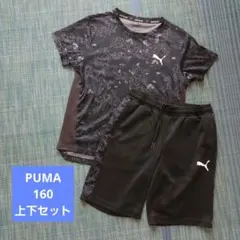 ぴろこ様 リクエスト 3点 まとめ商品