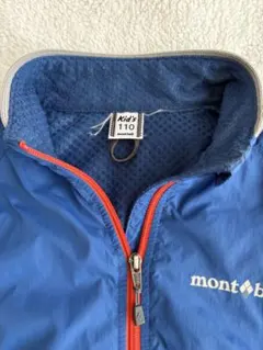 モンベル　子供用ジャンパー(春・秋用)