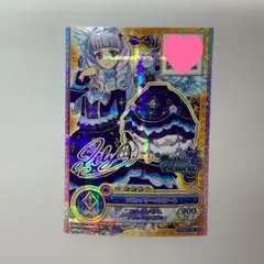 アイカツスターズ　白銀リリィ　ロゼッタソーンスカート