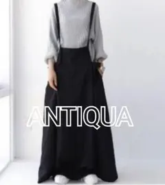 R*✥様 アンティカ 大人サロペットスカート オーバーサイズ