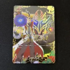 2026年最新】バディファイト百鬼夜行フラッグの人気アイテム - メルカリ