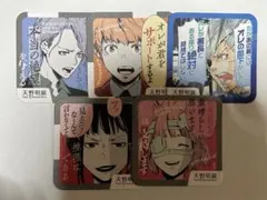 家庭教師ヒットマンREBORN 天野明展 アートコースター　セット　②