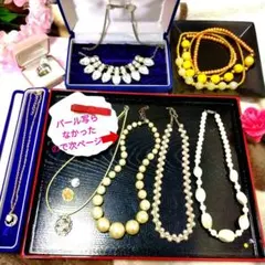 ★豪華絢爛★【アクセサリーセット】遺品整理 ネックレス アクセサリーまとめ売り