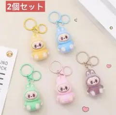 LABUBUラブブキーホルダー 　2体セット