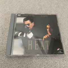 HEAT